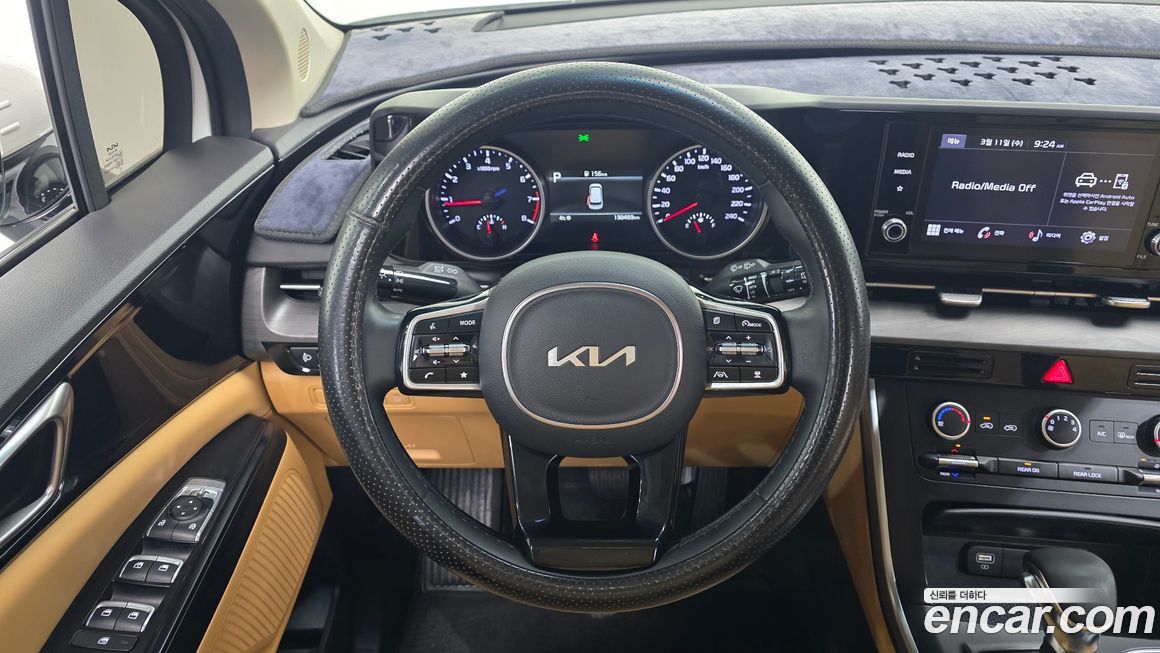 Kia Canival 2022