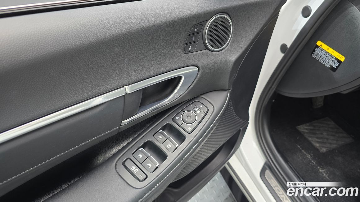 Hyundai Sonata 2020