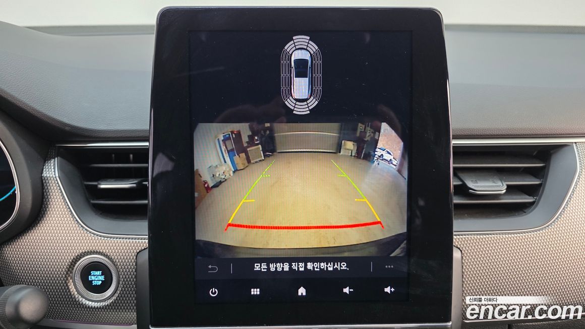 Renault-KoreaSamsung XM3 2023