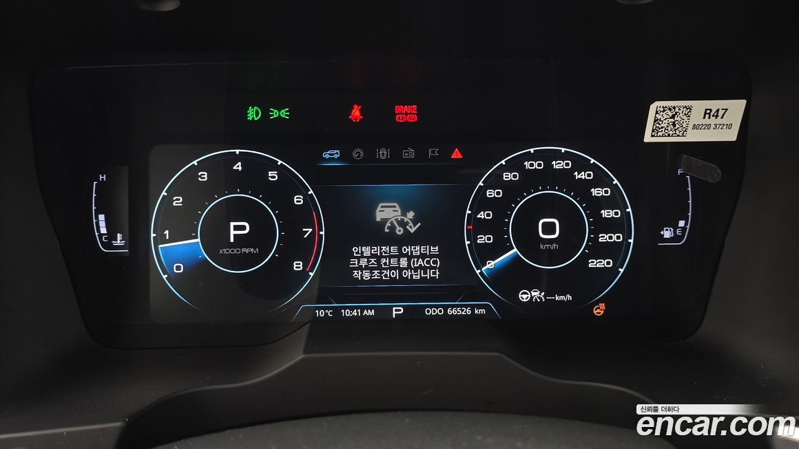 KG_Mobility_Ssangyong KORANDO 2022