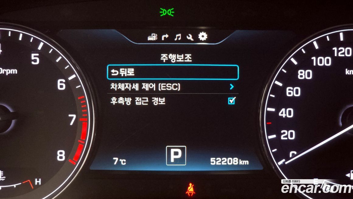 Hyundai Genesis 2016