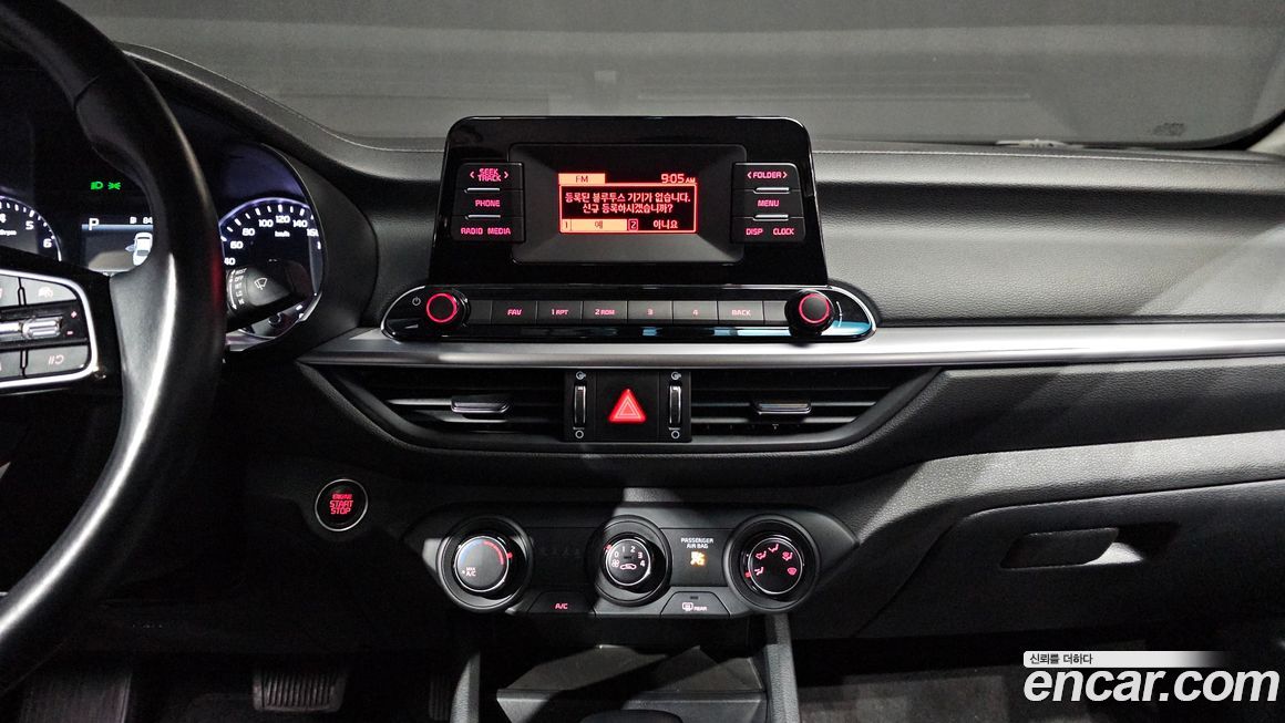 Kia K3 2022