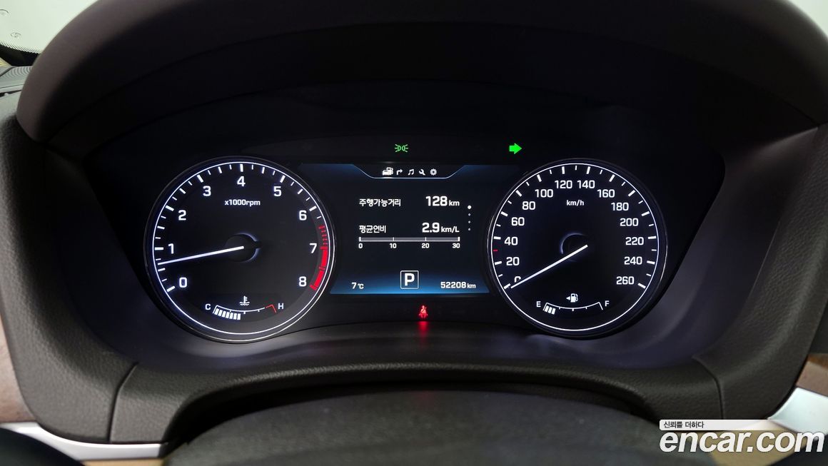 Hyundai Genesis 2016