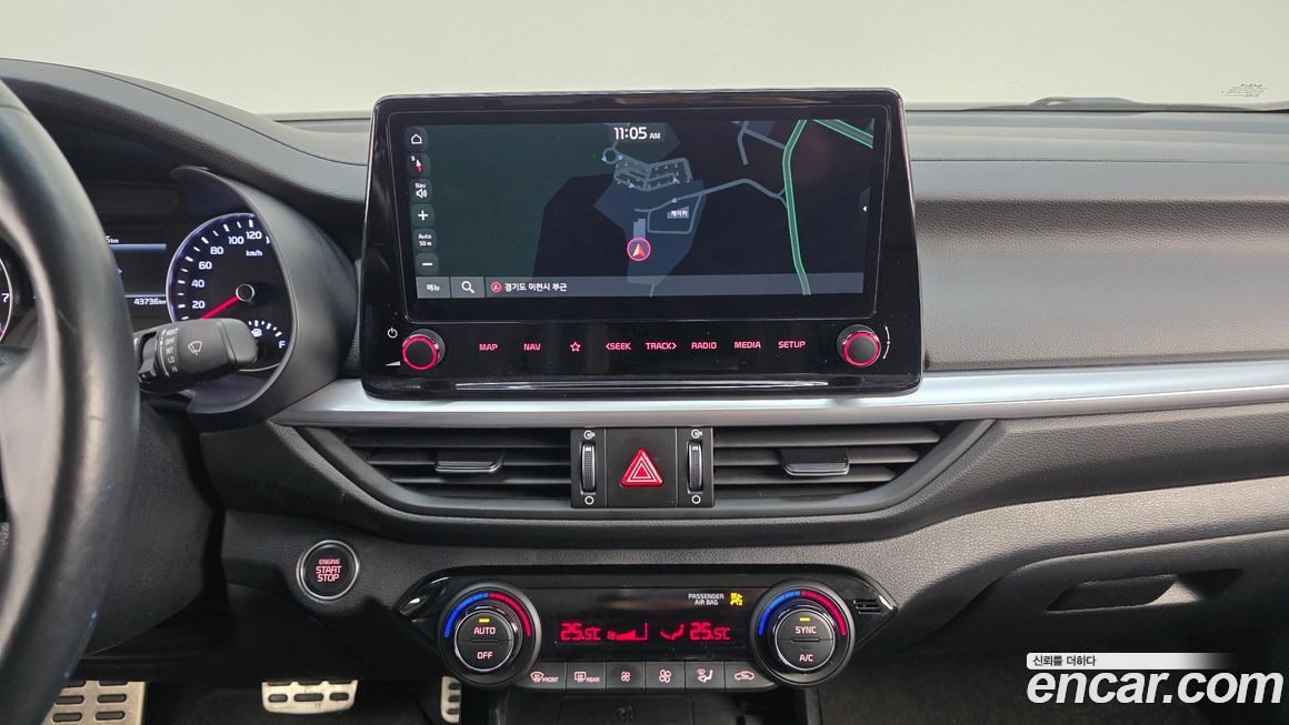 Kia K3 2023