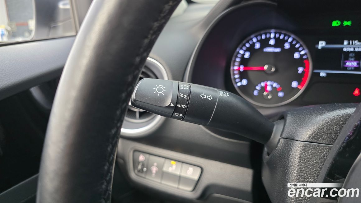 Kia K3 2023