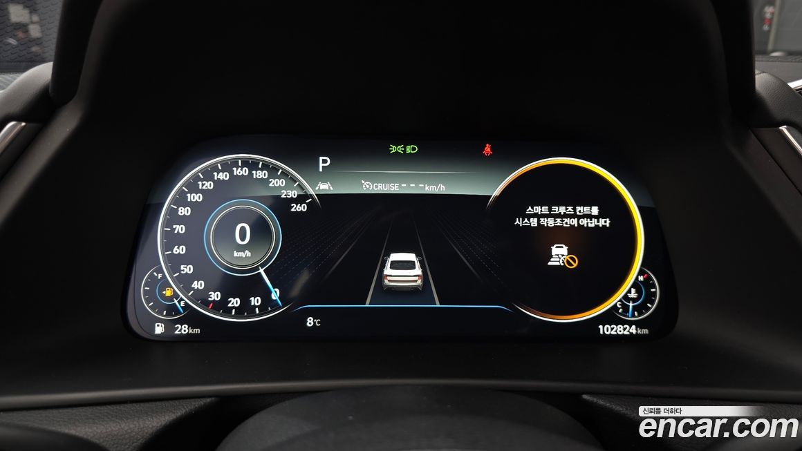 Hyundai Sonata 2020
