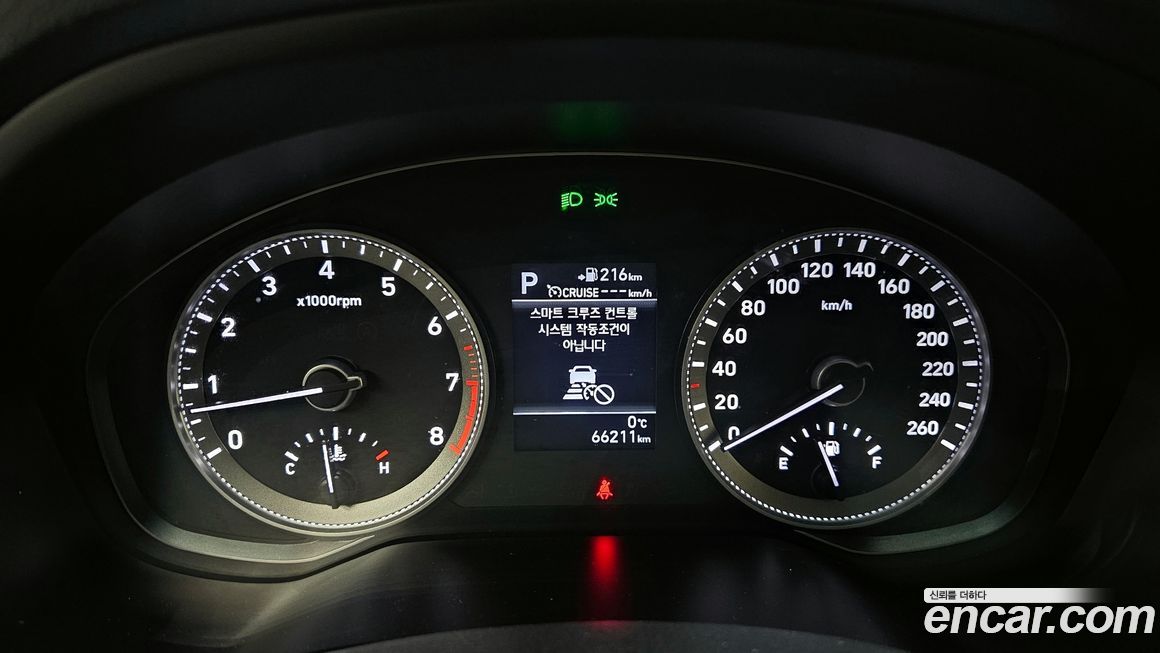 Hyundai Grandeur 2019