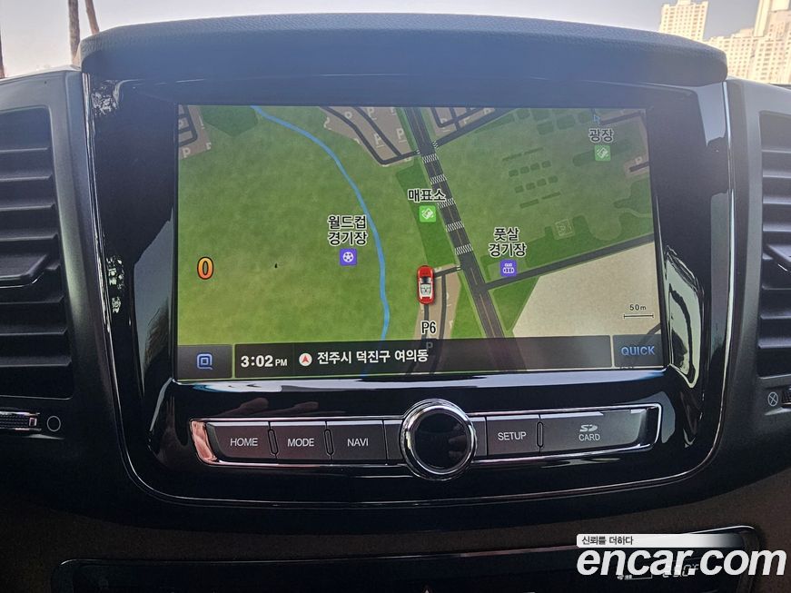 KG_Mobility_Ssangyong Rexton 2021