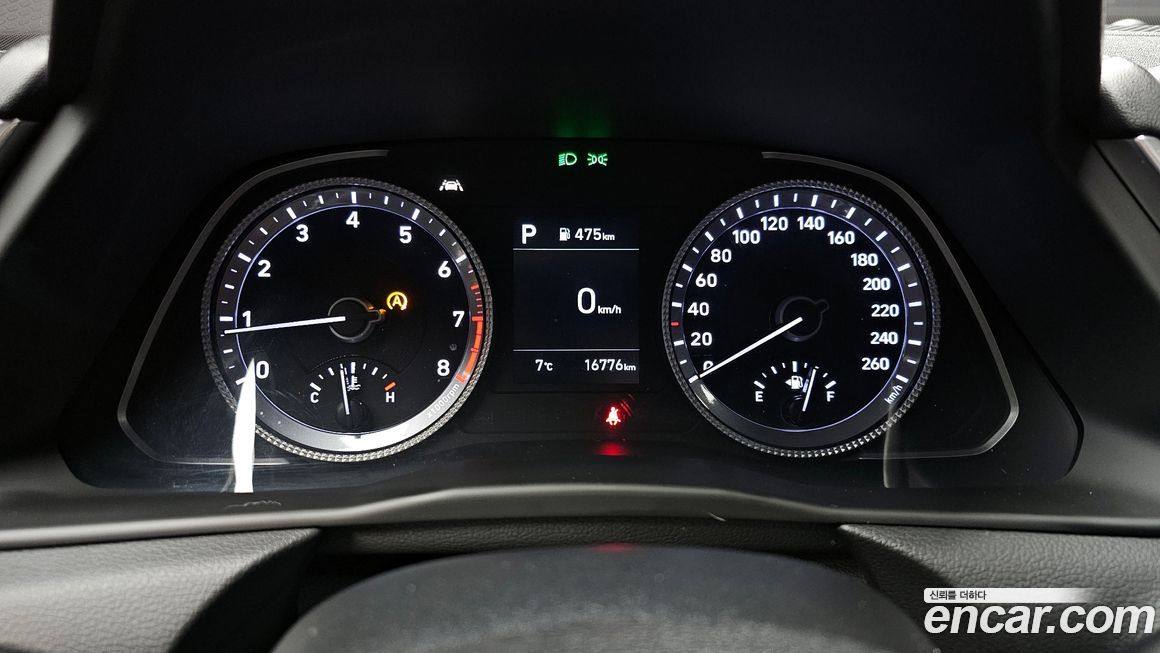 Hyundai Sonata 2020
