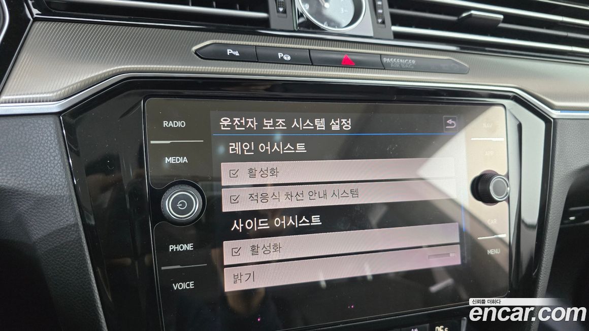 Volkswagen Arteon 2018