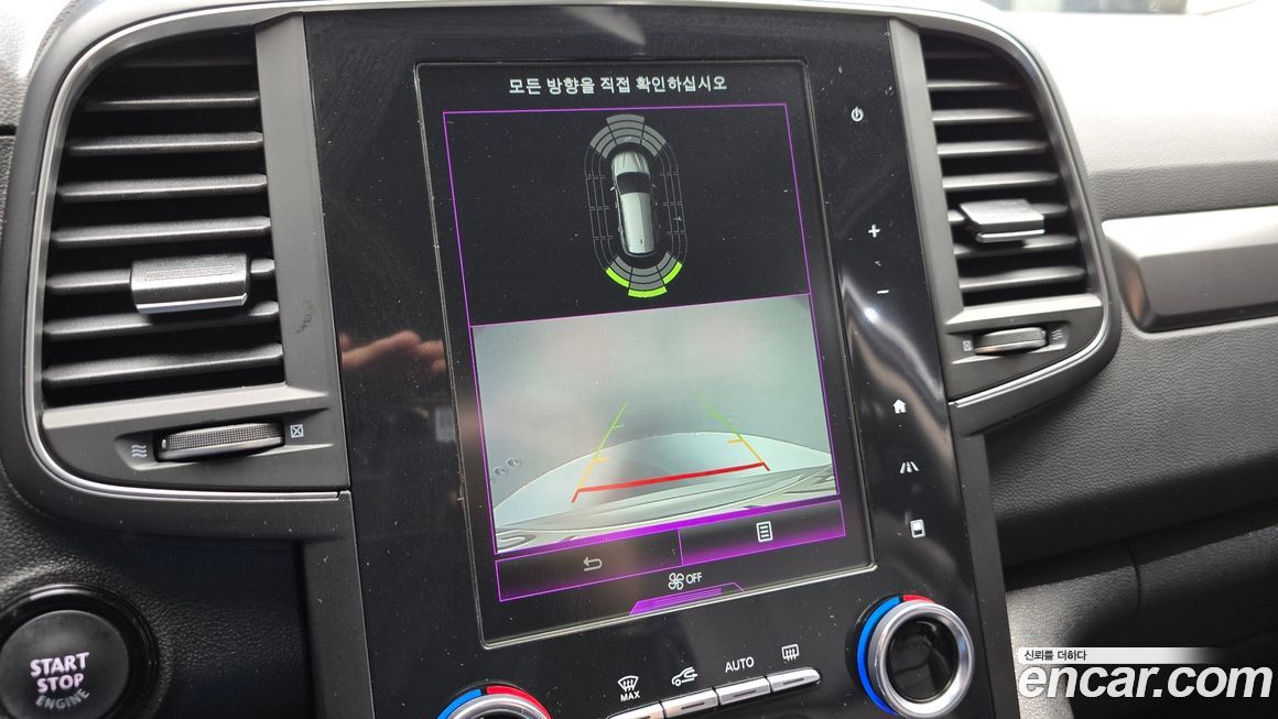 Renault-KoreaSamsung QM6 2023