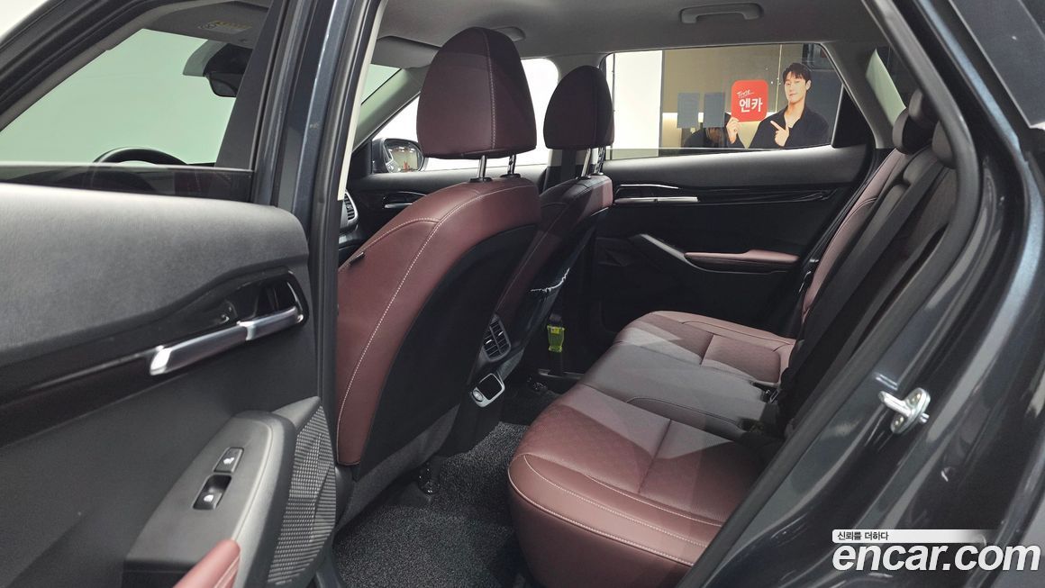 Kia Seltos 2020