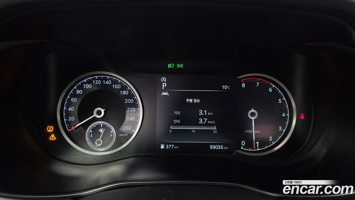 Genesis G70 2022