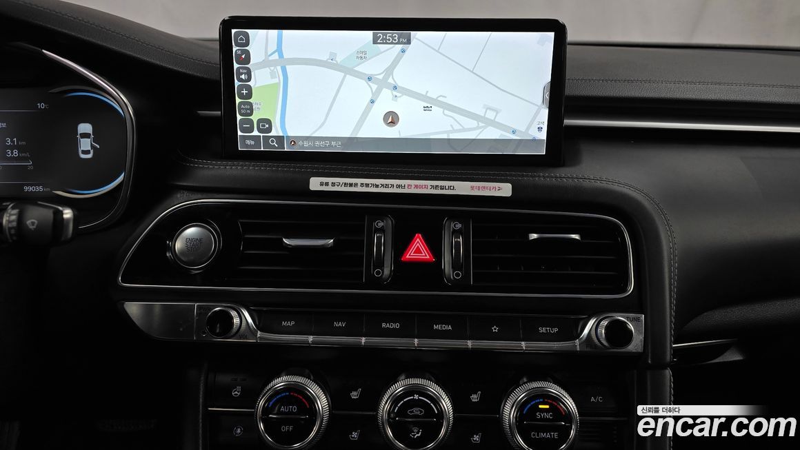 Genesis G70 2022