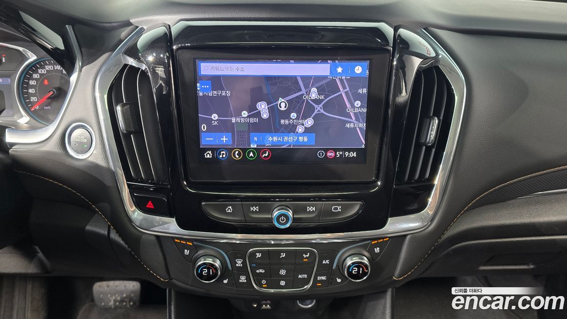 ChevroletGMDaewoo Traverse 2020