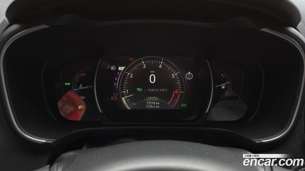 Renault-KoreaSamsung QM6 2023