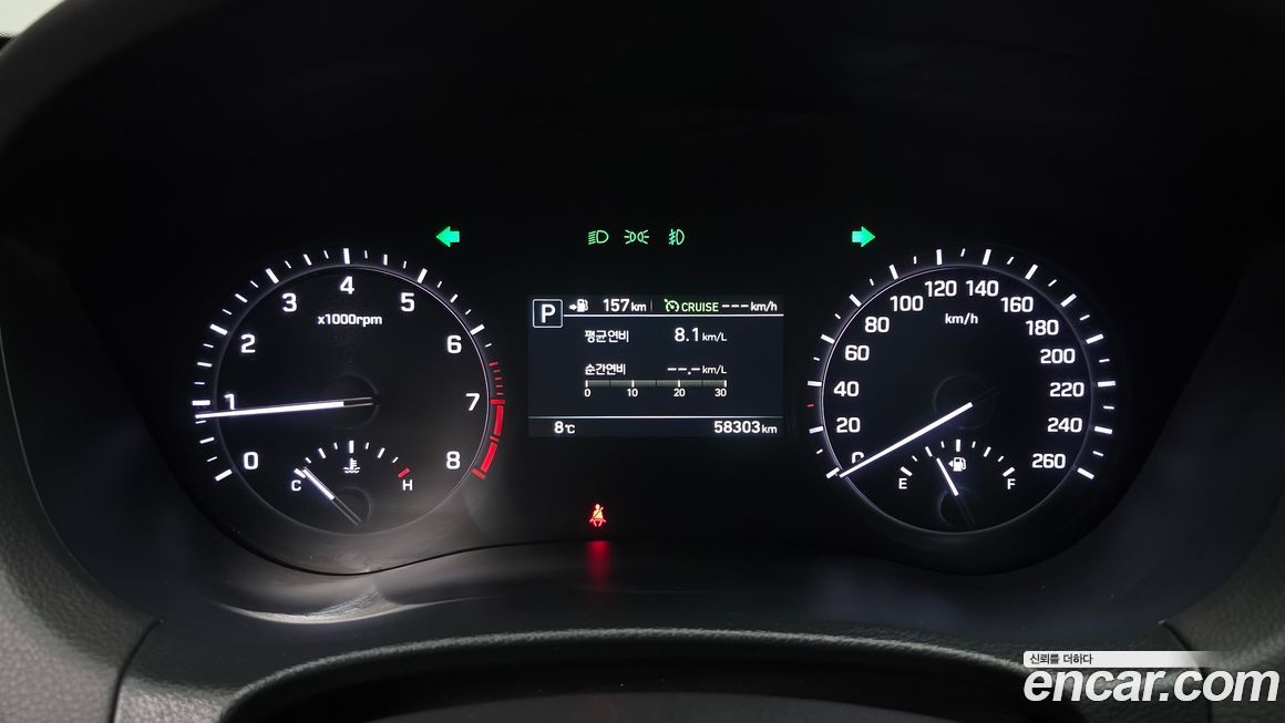 Genesis G80 2018