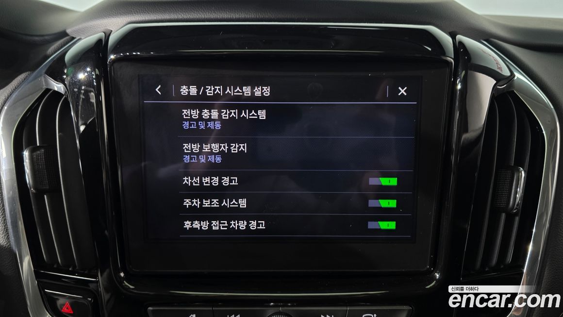 ChevroletGMDaewoo Traverse 2020