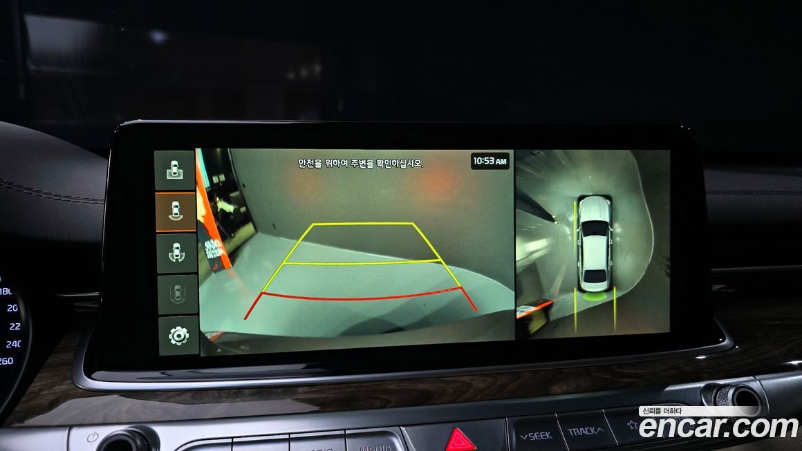 Kia K9 2019