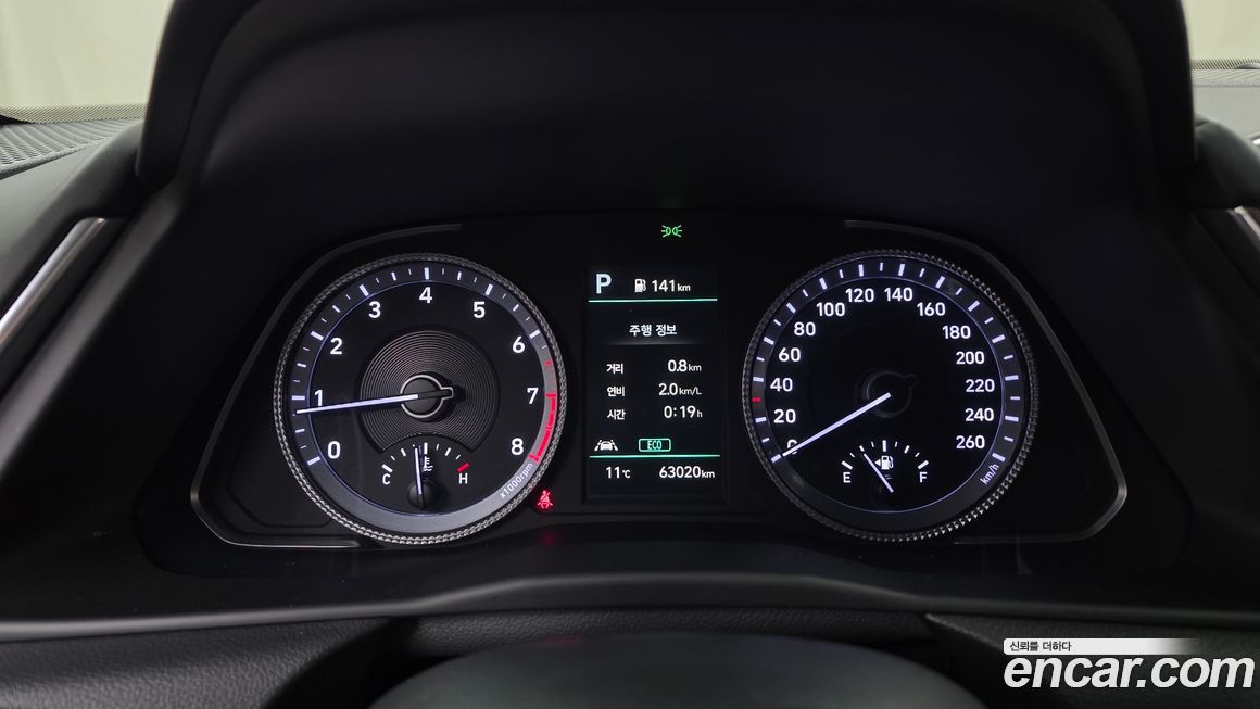 Hyundai Sonata 2022