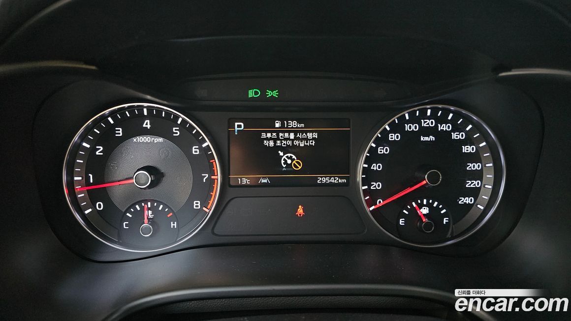 Kia K3 2022