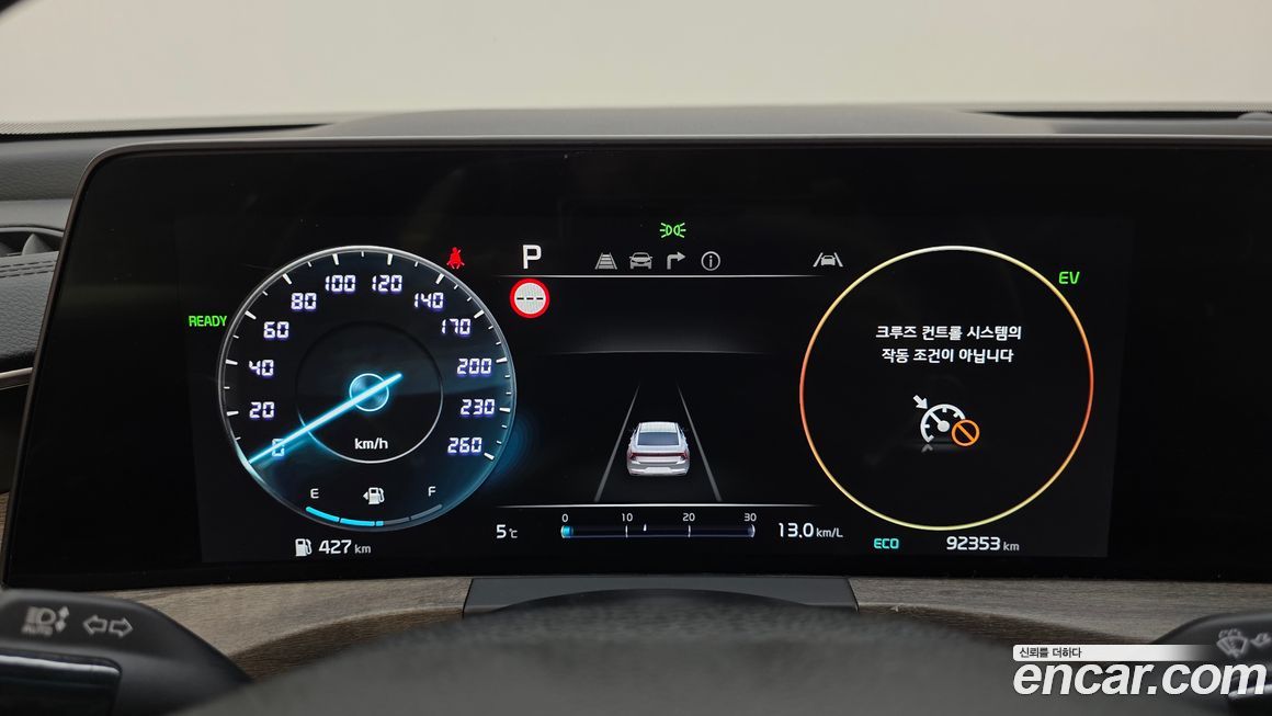 Kia K8 2022