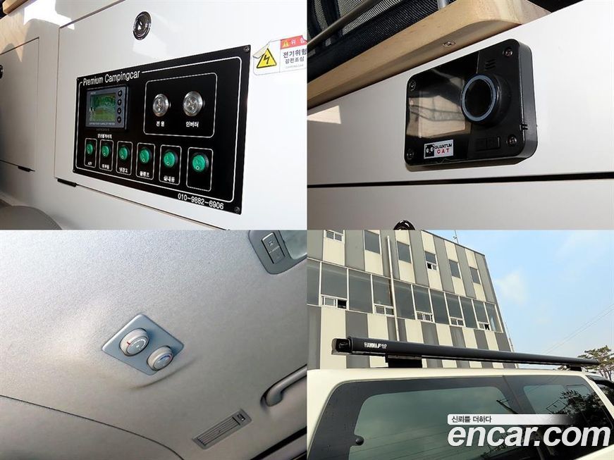 Hyundai Starex 2019