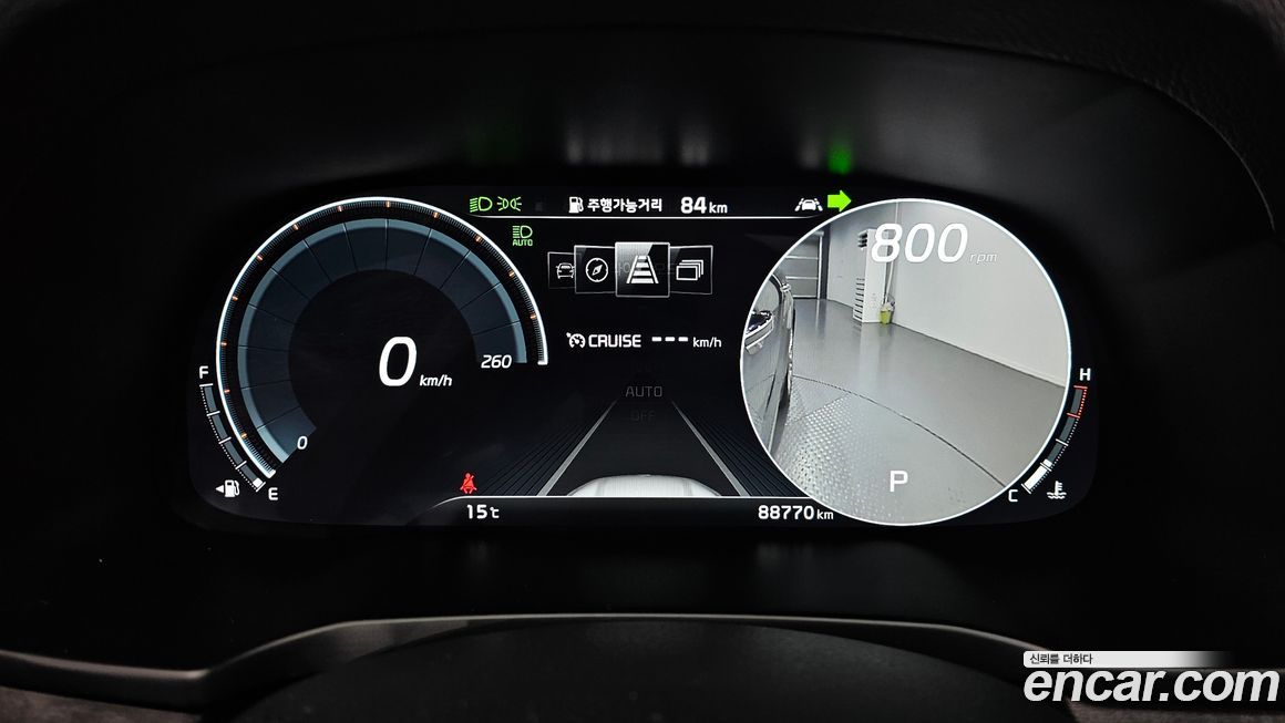 Kia K7 2021