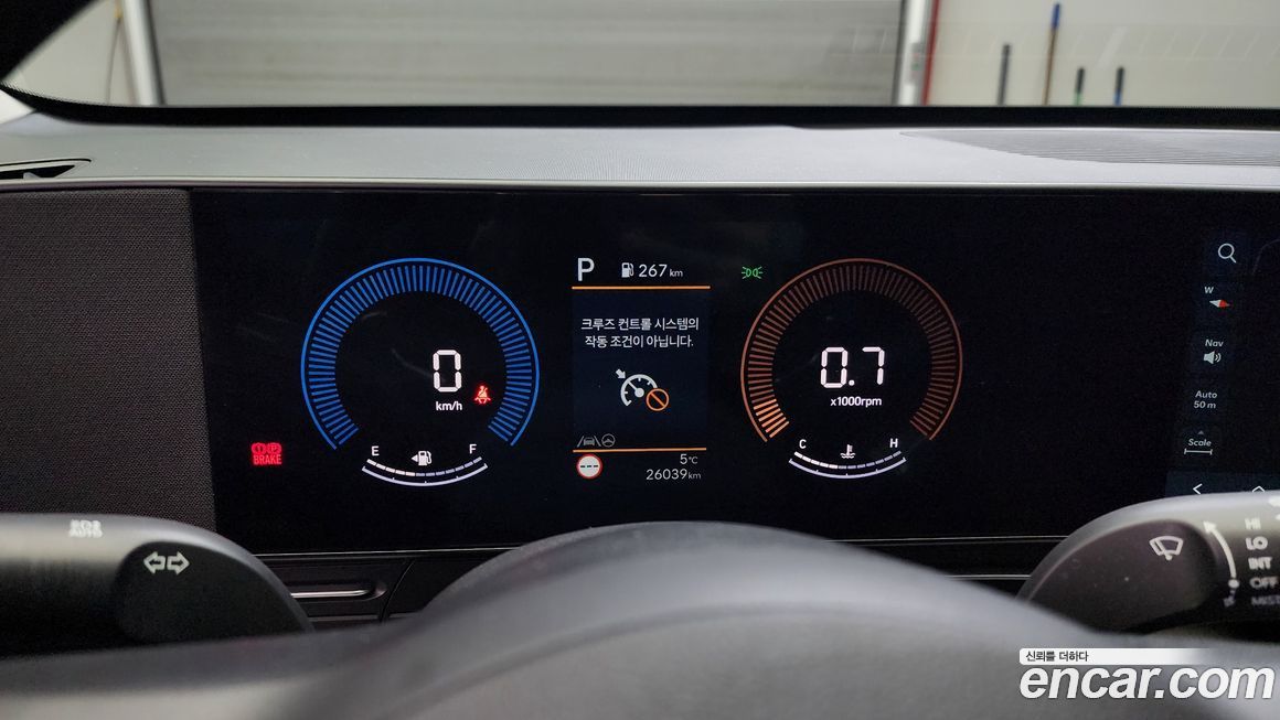 Hyundai Kona 2025
