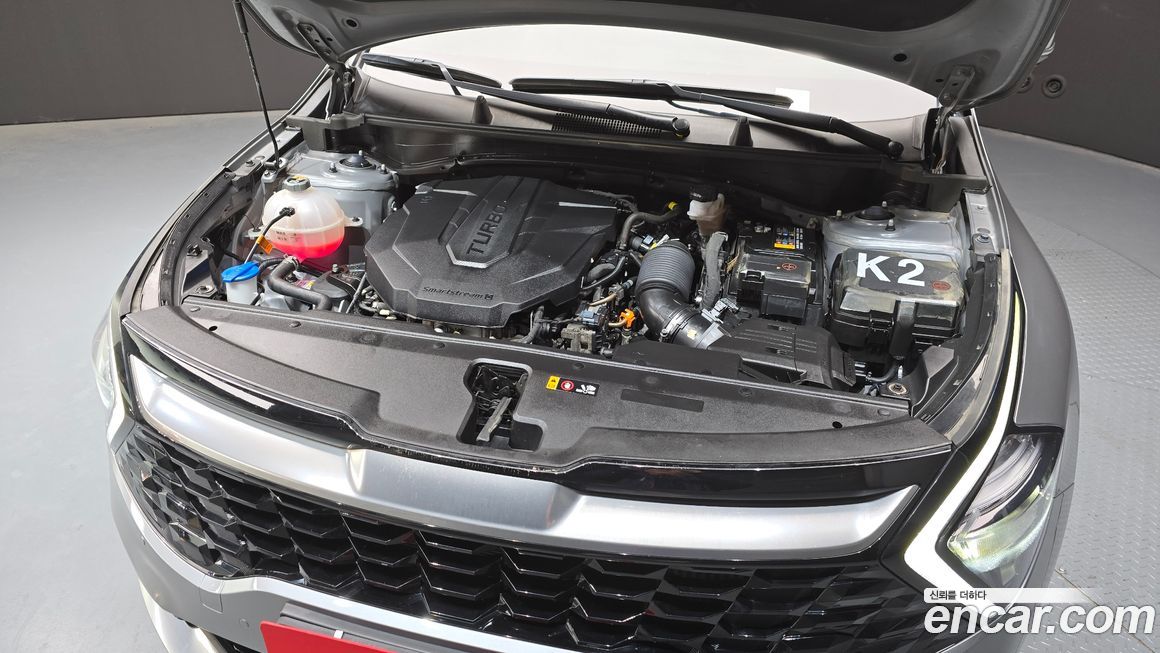 Kia Sportage 2023