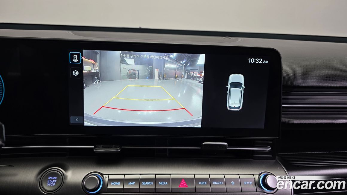 Hyundai Kona 2023