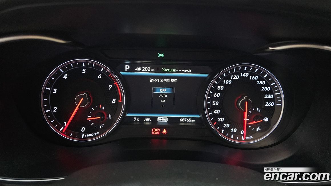 Genesis G70 2018