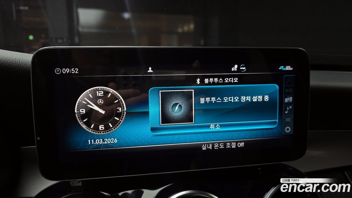 Mercedes-Benz C-Class 2020