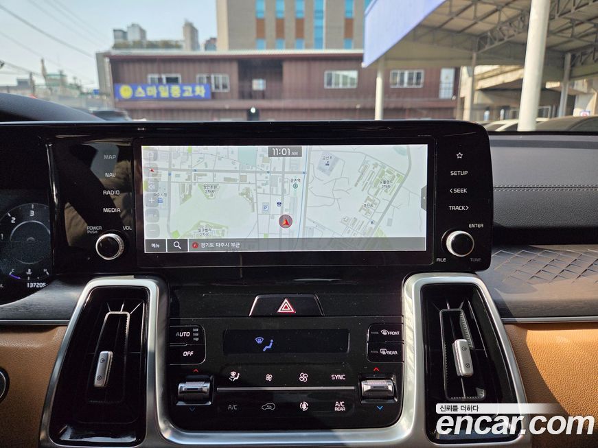 Kia Sorento 2021