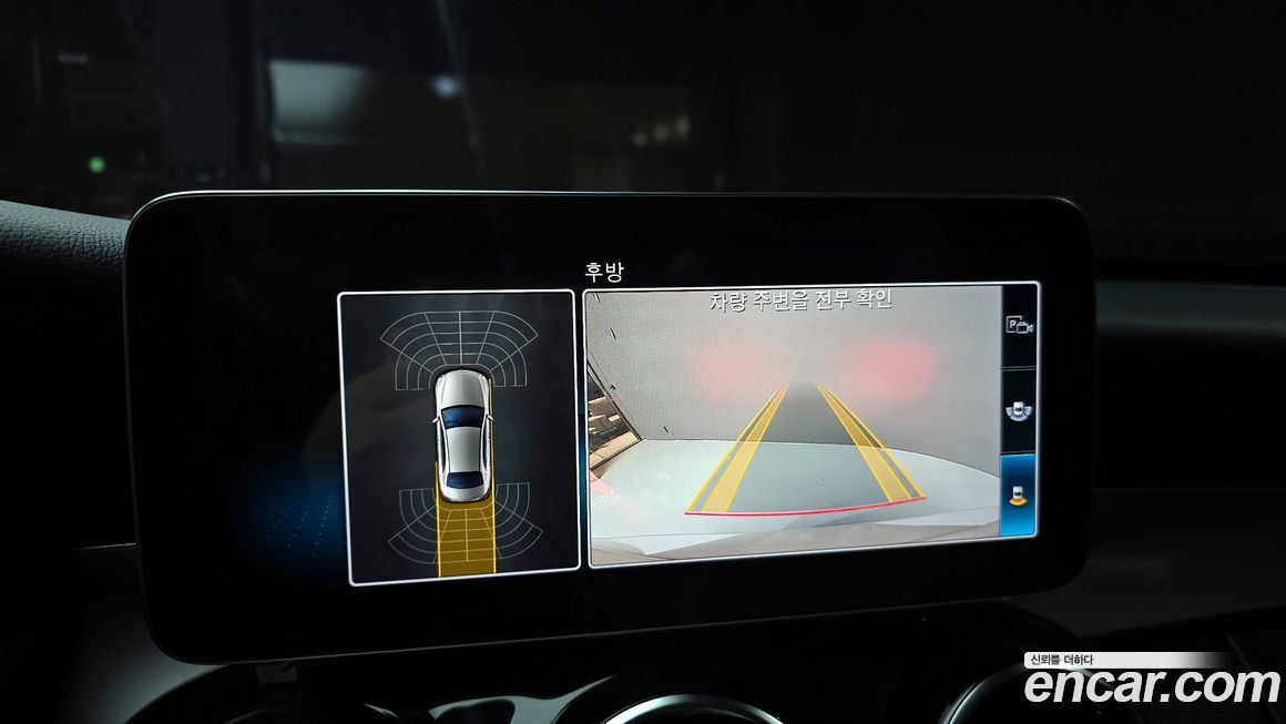 Mercedes-Benz C-Class 2020