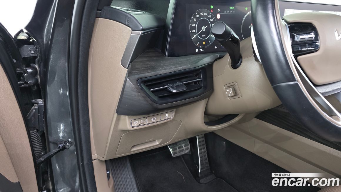 Kia K8 2023