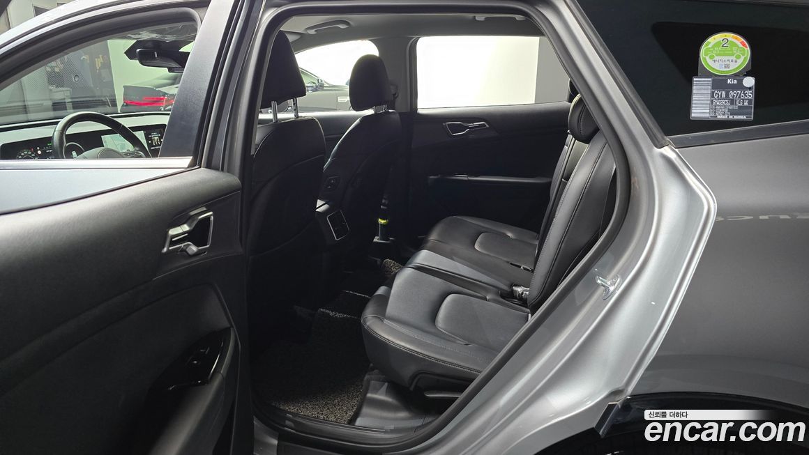 Kia Sportage 2023