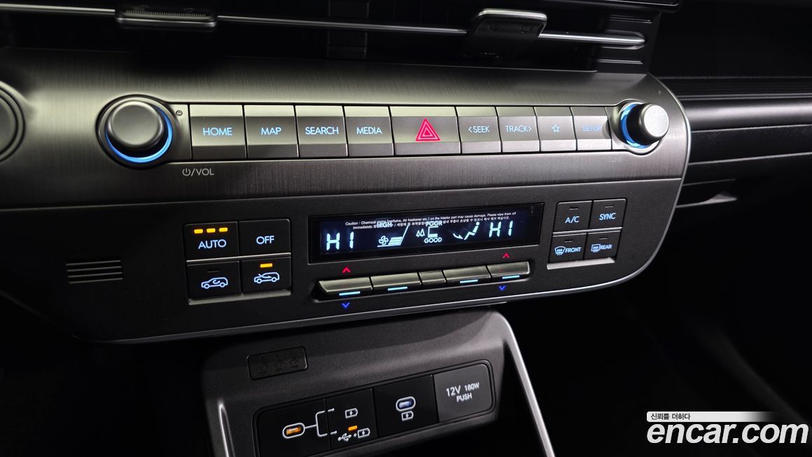 Hyundai Kona 2023