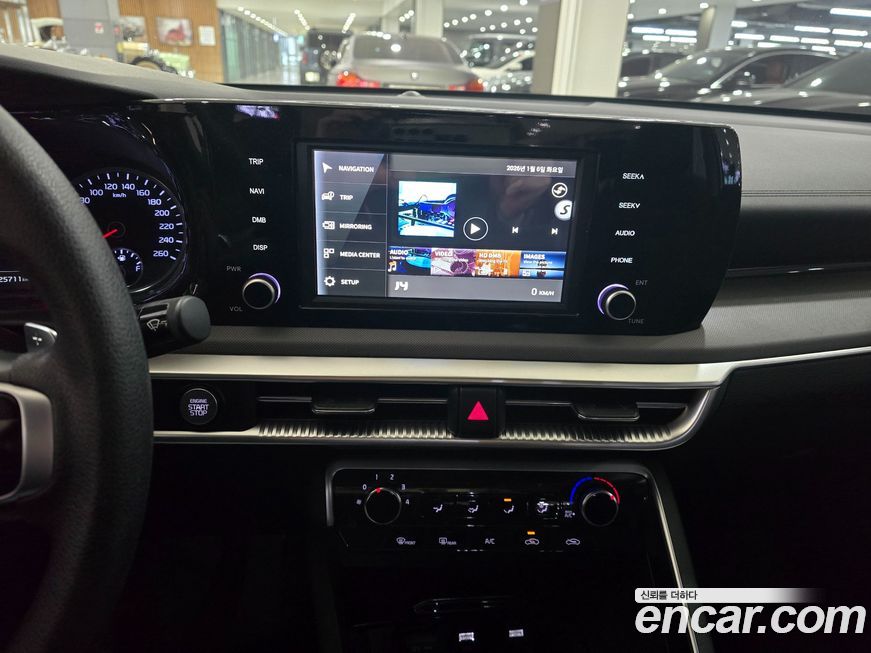 Kia K5 2021