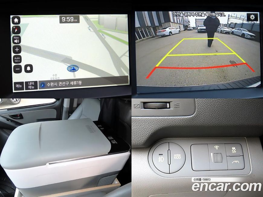 Hyundai Starex 2019