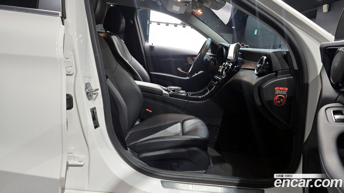 Mercedes-Benz C-Class 2020
