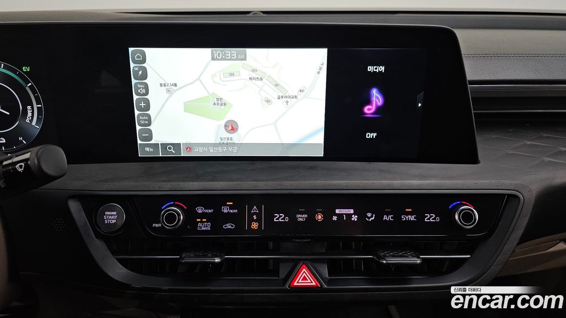 Kia K8 2022