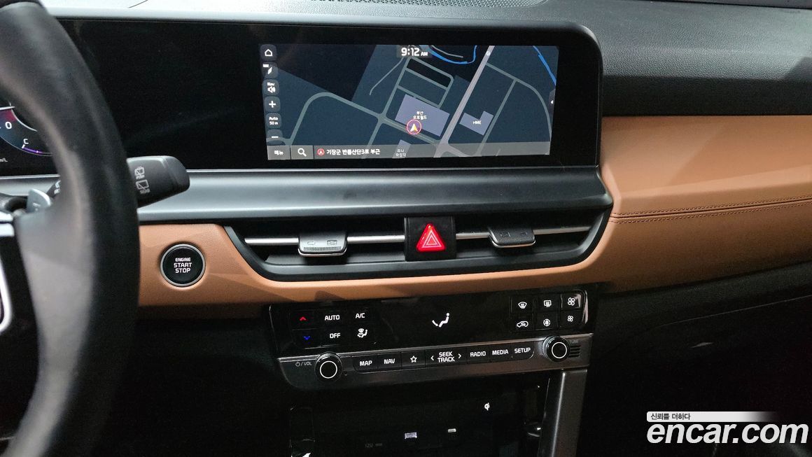 Kia Seltos 2023