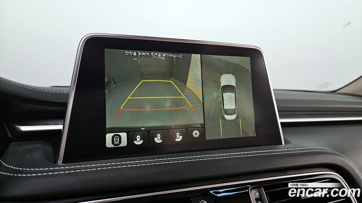Genesis G70 2019