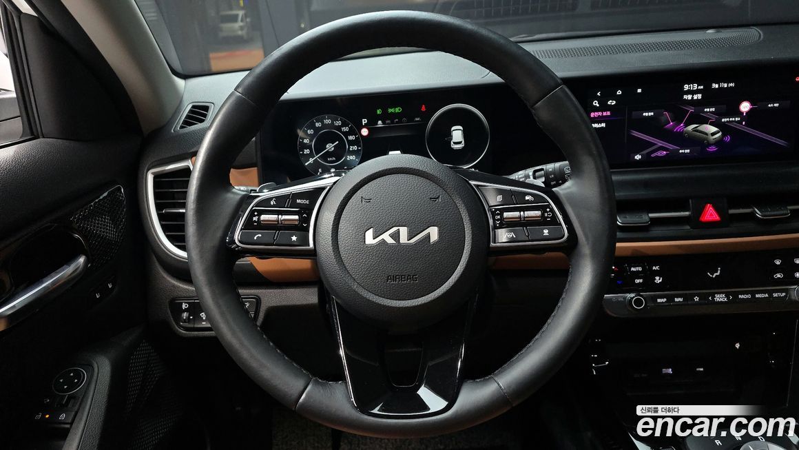 Kia Seltos 2023