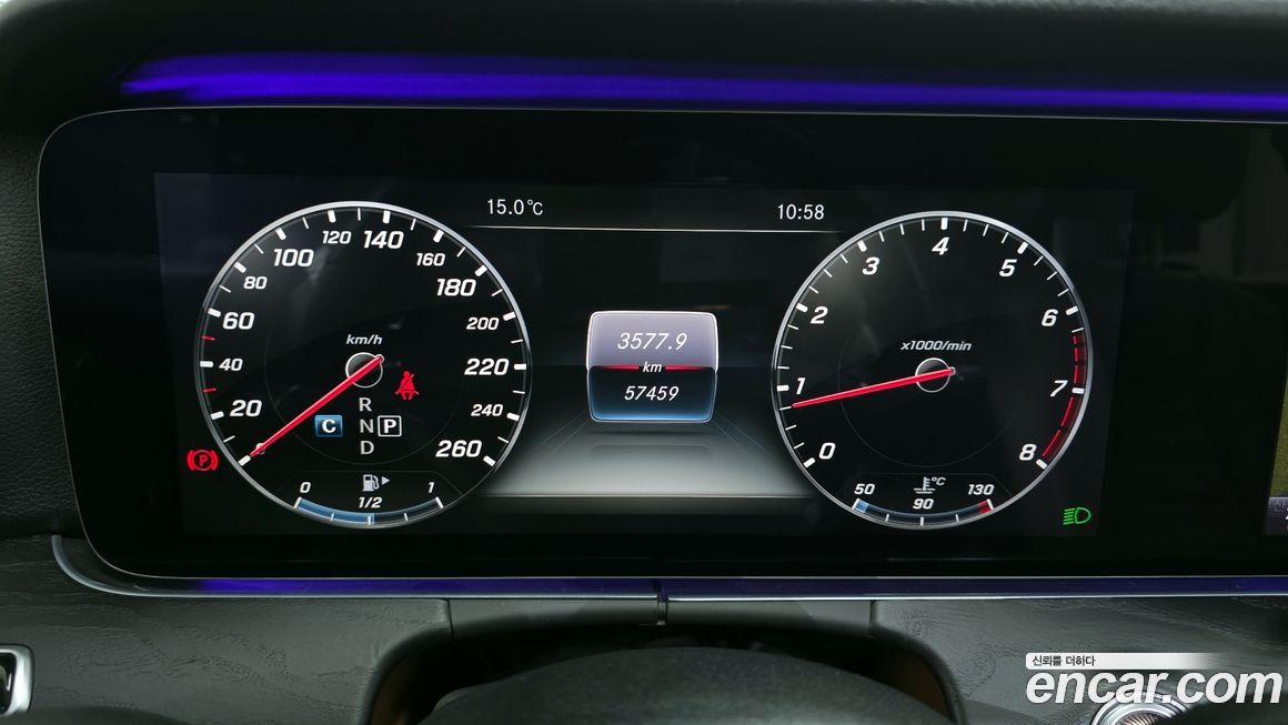 Mercedes-Benz E-Class 2017