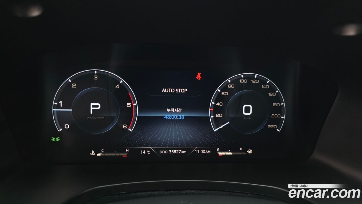 KG_Mobility_Ssangyong Rexton 2023