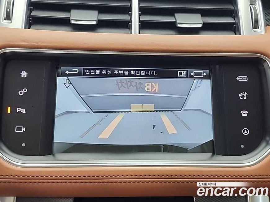 Land Rover Range Rover Sport 2016