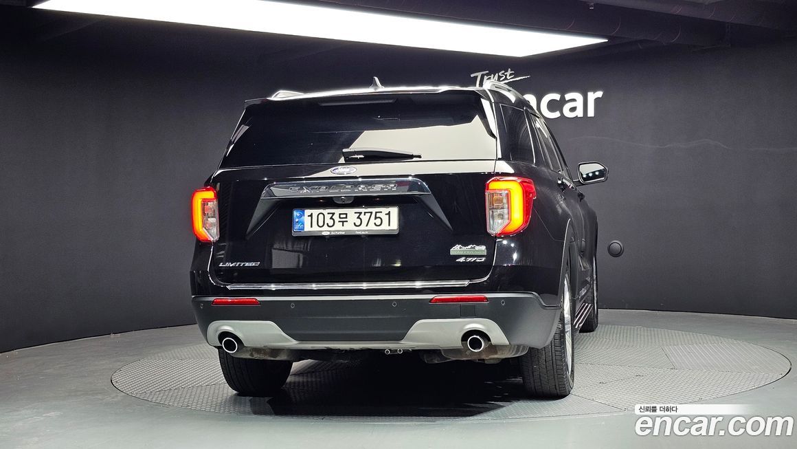 Ford Explorer 2022