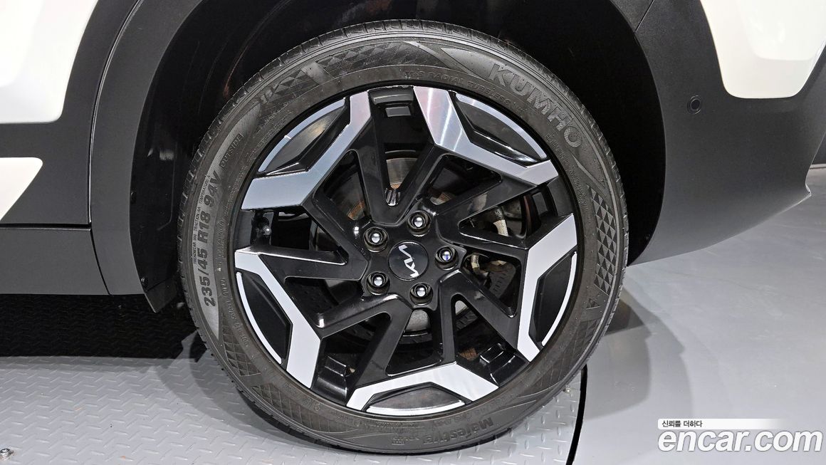 Kia Seltos 2023